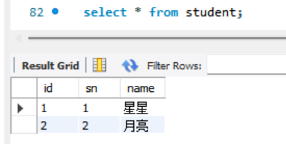 【数据库】MySQL数据约束和表关系详解