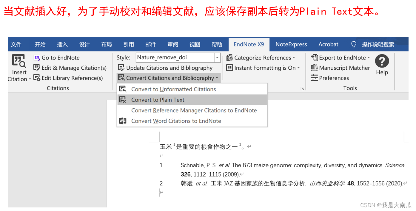 Endnote X9文献管理器应用---使用总结