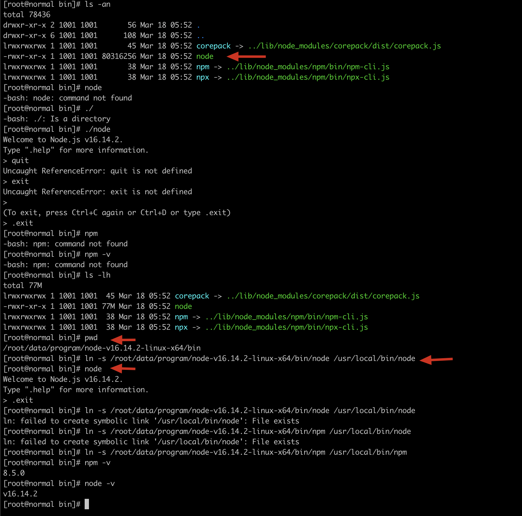 linux安装node_node服务器的搭建和使用