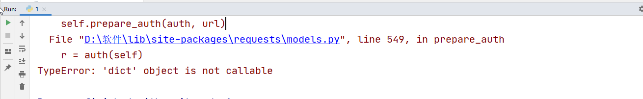 Typeerror: 'Dict' Object Is Not Callable-已解决_东方不败之鸭梨的测试笔记的博客-Csdn博客