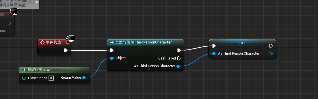 [UE4 blueprint] UMG binding role custom variables - Programmer Sought