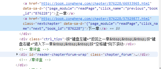 在这里插入顶顶顶描述