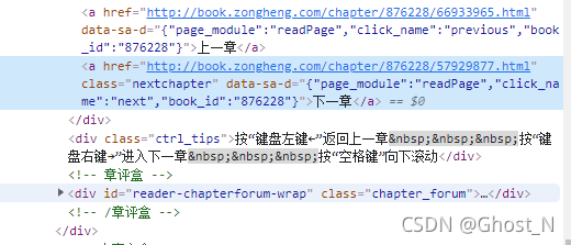 在这里插入顶顶顶描述
