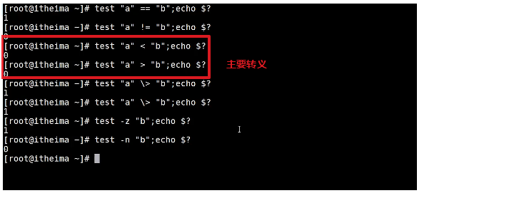 [外链图片转存失败,源站可能有防盗链机制,建议将图片保存下来直接上传(img-l460sIyO-1667138601481)(Shell%E7%AC%AC%E4%B8%89%E5%A4%A9-%E7%AC%94%E8%AE%B0.assets/image-20221030214157377.png)]