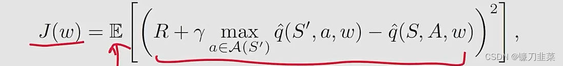 Q-learning目标函数