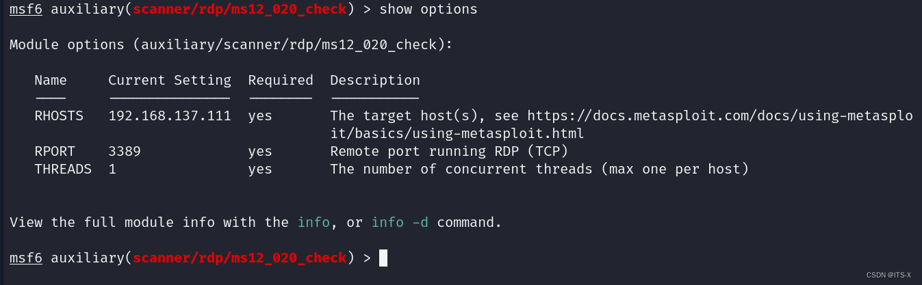 蓝屏攻击cve20120002漏洞复现ms1202012024最新大厂网络安全面试集合