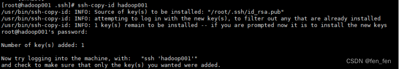Centos7安装Hadoop3.3.1(单机版本)