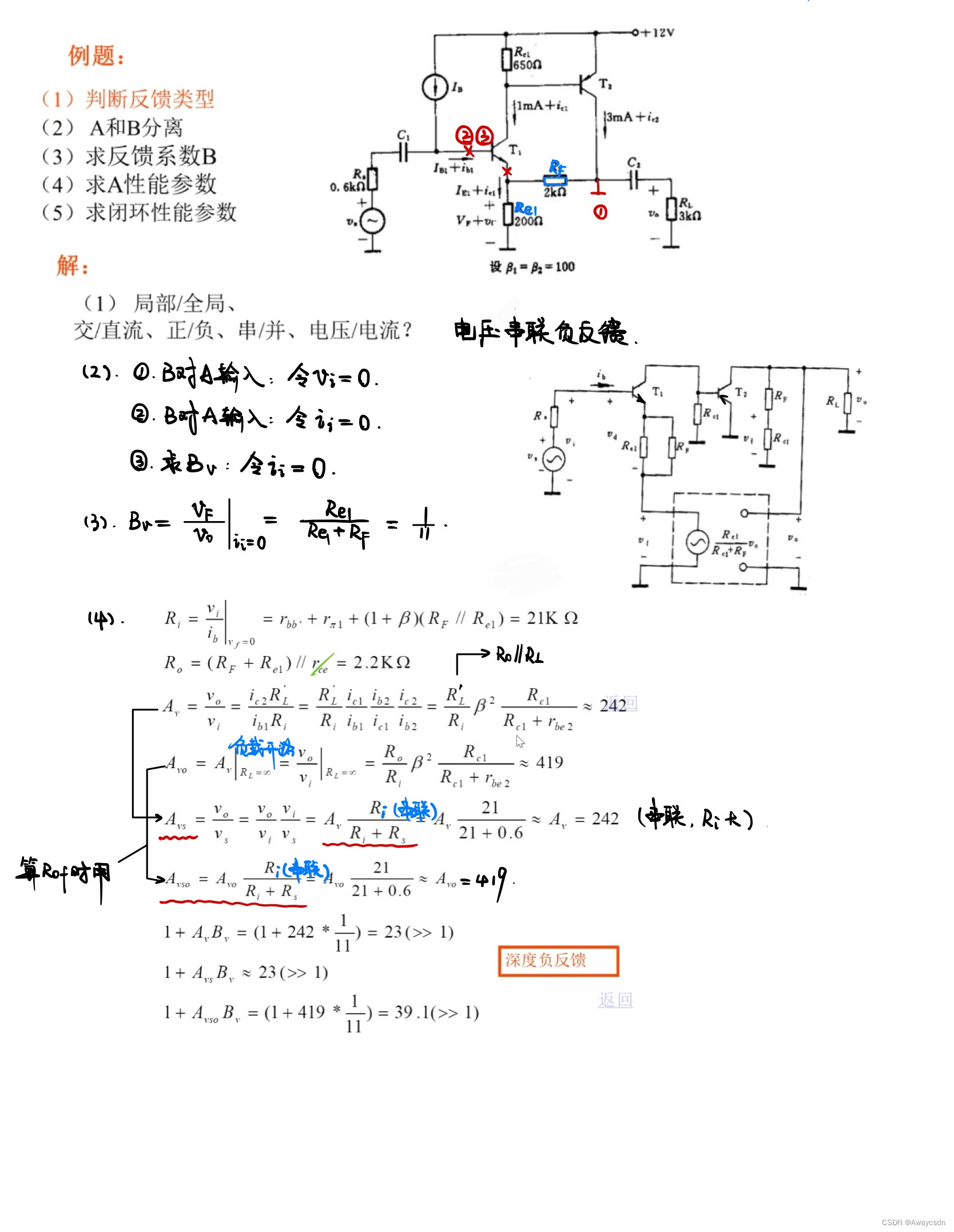 b3bd5232b6de4e8eb58cc7a83213969e.jpeg