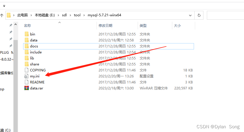 windows 系统 同时安装启动 多个版本的 MySQL