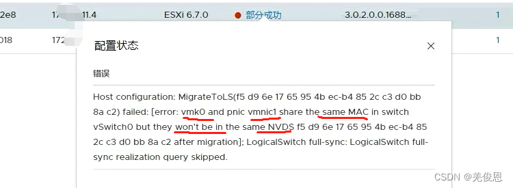 ここに画像の説明を挿入します