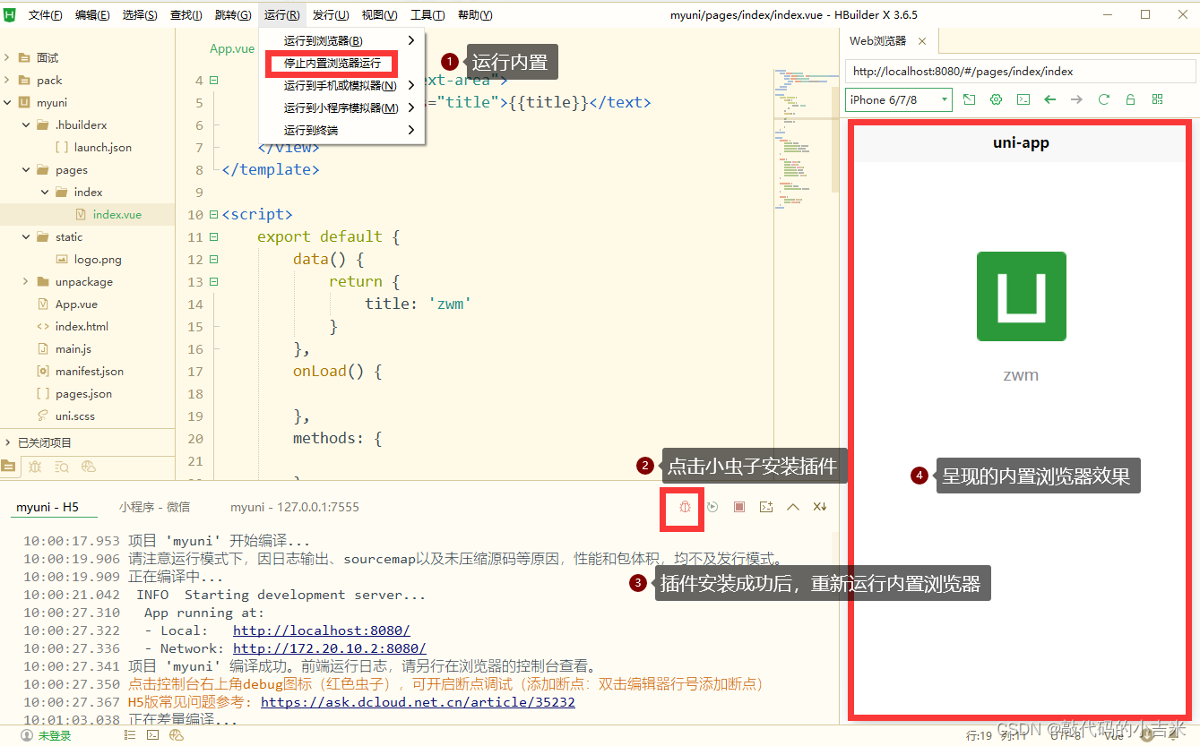 ここに画像の説明を挿入