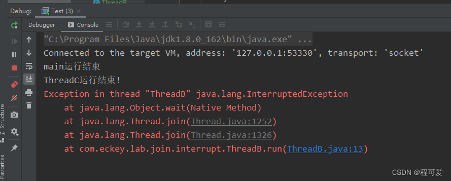 JAVA多线程基础篇-join方法的使用_线程join有什么作用-CSDN博客