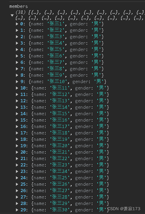 reactNative导入excel文件