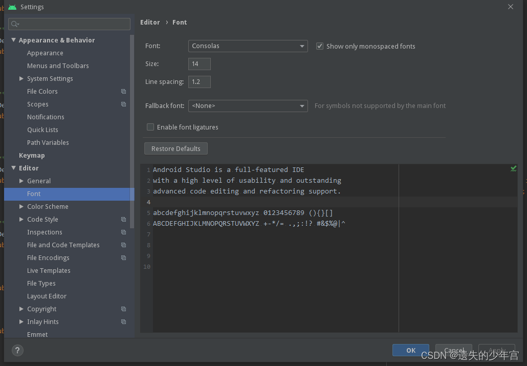AndroidStudio常用字体_android studio 字体列表-CSDN博客