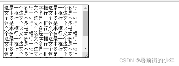 [外链图片转存失败,源站可能有防盗链机制,建议将图片保存下来直接上传(img-VhWR1tpd-1680319948964)(C:/Users/love46/AppData/Roaming/Typora/typora-user-images/image-20230306102647356.png)]