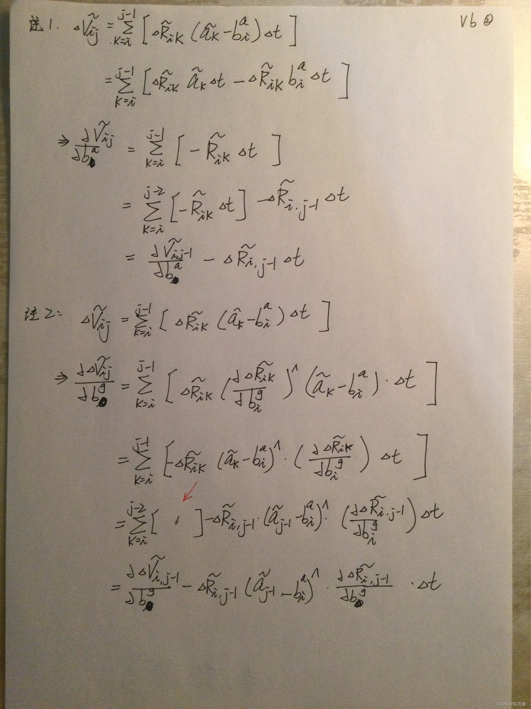 Imu_PreIntegrate_07 Vecility bias update 零偏更新后速度预积分量对零偏的偏导