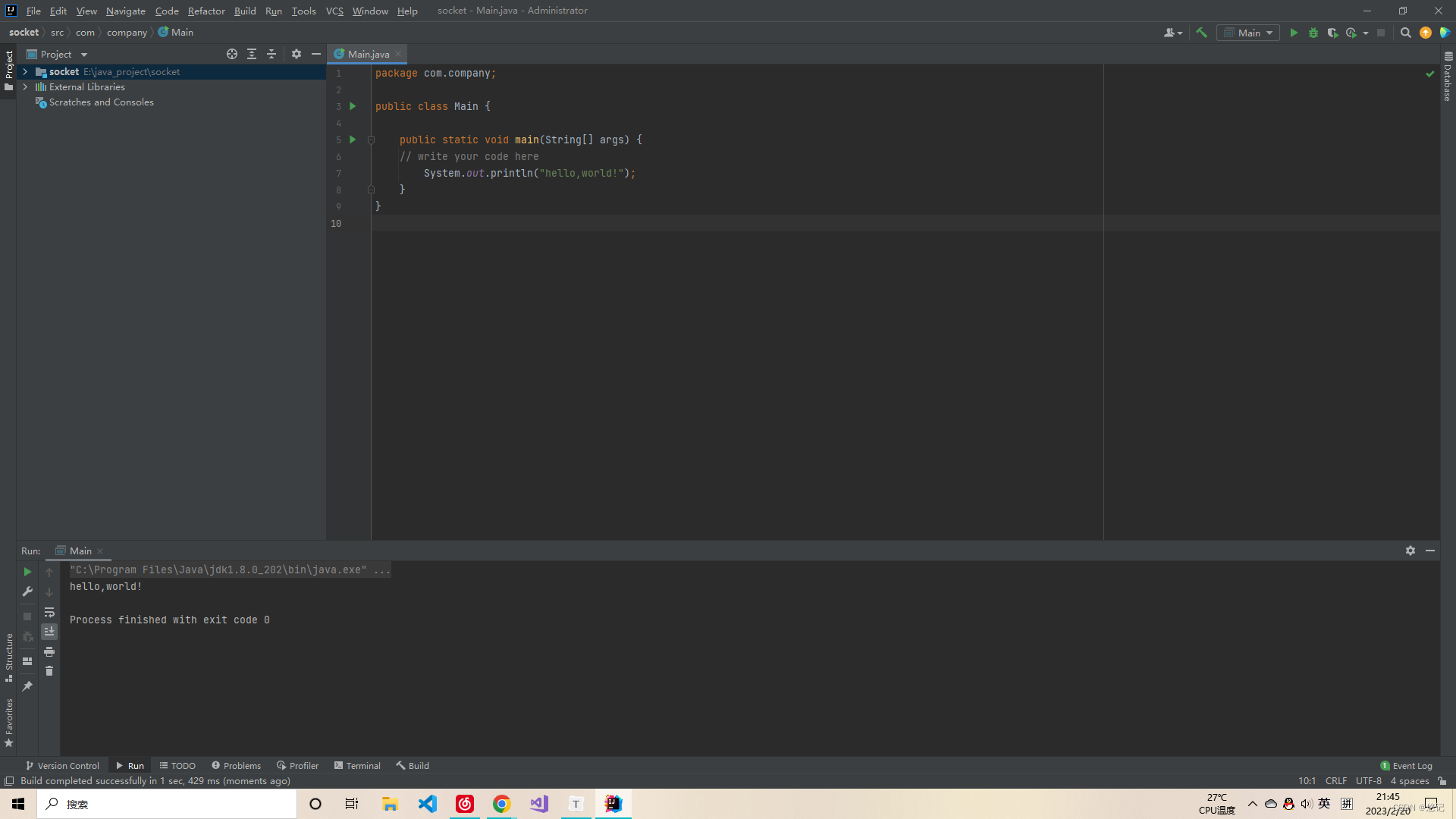 Java Socket使用_java socket bindCSDN博客