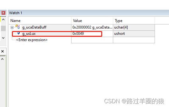 STM32使用HAL库BH1750光照度传感器