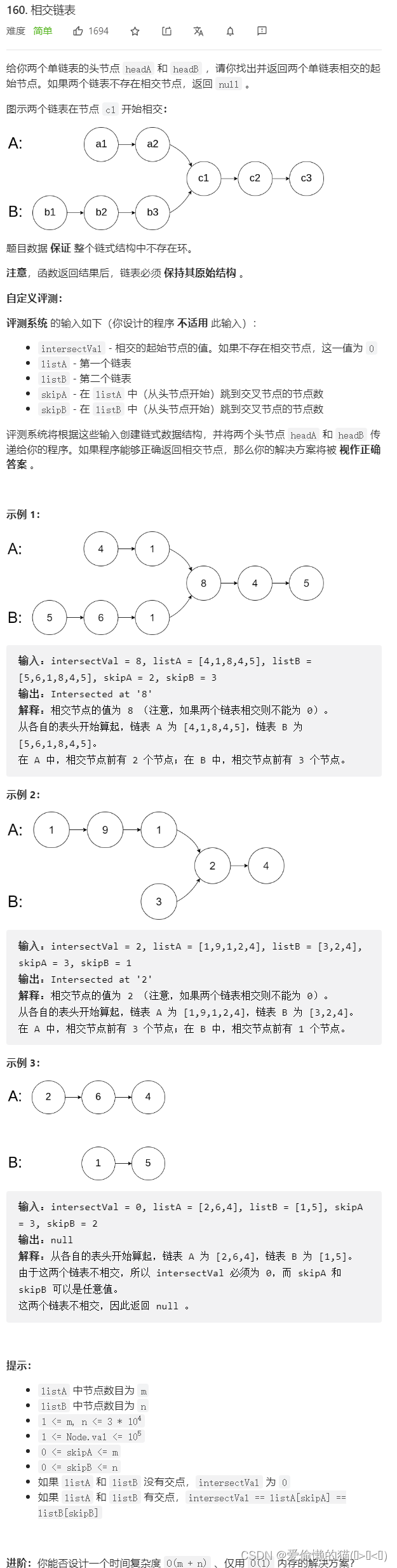 b3e84f4666374d07b1f1312f529bdbcb.png
