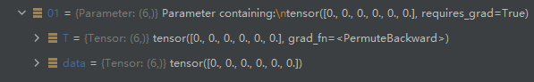 PyTorch Week 3——Optimizer优化器