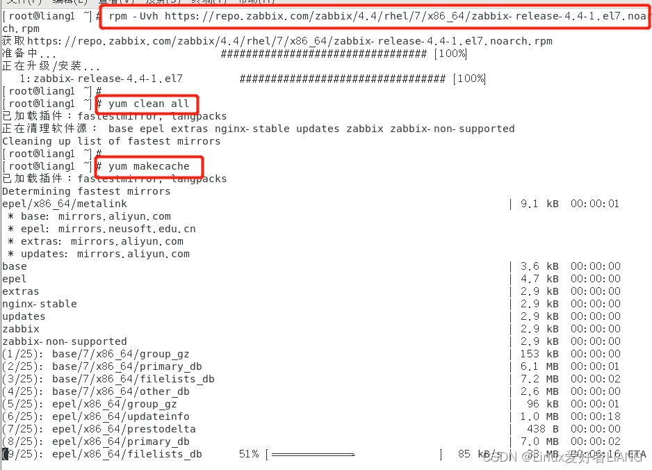 全网最详细的zabbix监控（zabbix安装和配置、web页面配置、监控Linux主机、监控华为交换机、监控Windows、监控nginx）,在这里插入图片描述,词库加载错误:未能找到文件“C:\Users\Administrator\Desktop\火车头9.8破解版\Configuration\Dict_Stopwords.txt”。,服务,服务器,网络,第33张