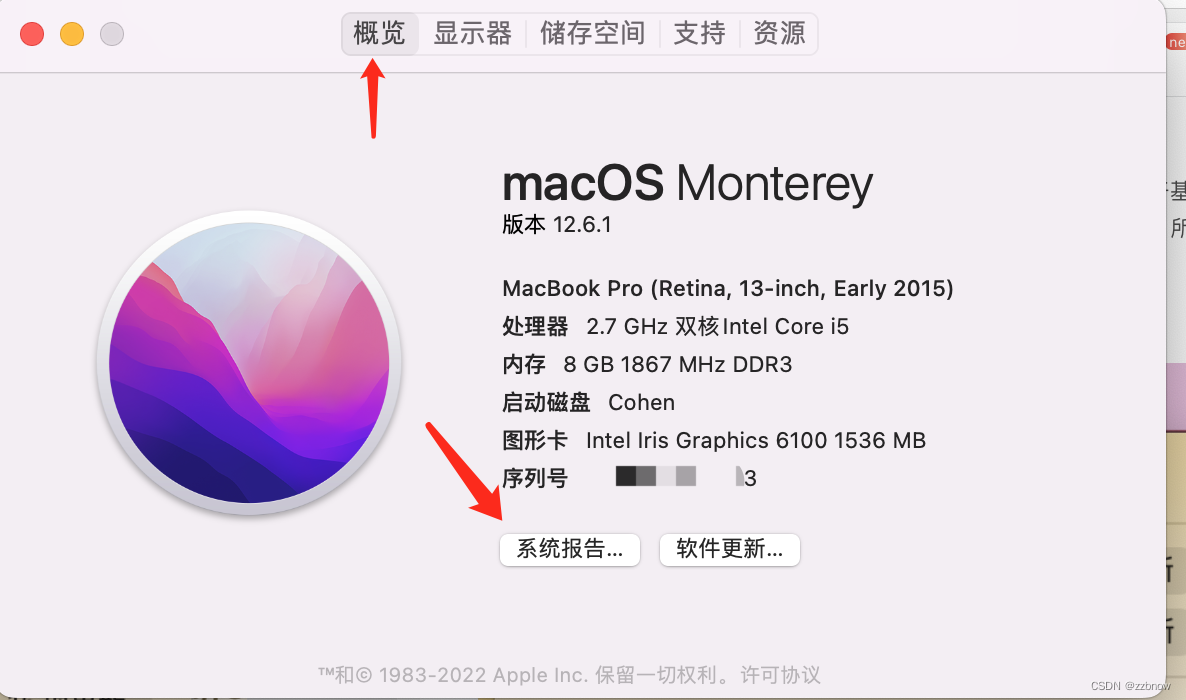 com.apple.alarm.uservisibleWeekly Usage Report 关闭 macbook怎么长时间省电CSDN博客