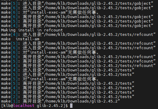基于 vscode 与 centos7 的 glib2 学习环境搭建_glib2安装-CSDN博客