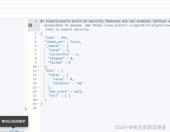 Canal+Elasticsearch+Kibana实时同步数据_canal1.1.7同步数据到es-CSDN博客