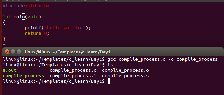 Linux中gcc编译步骤