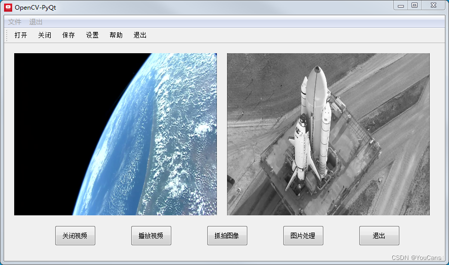 OpenCV-PyQT项目实战（12）项目案例08：多线程视频播放