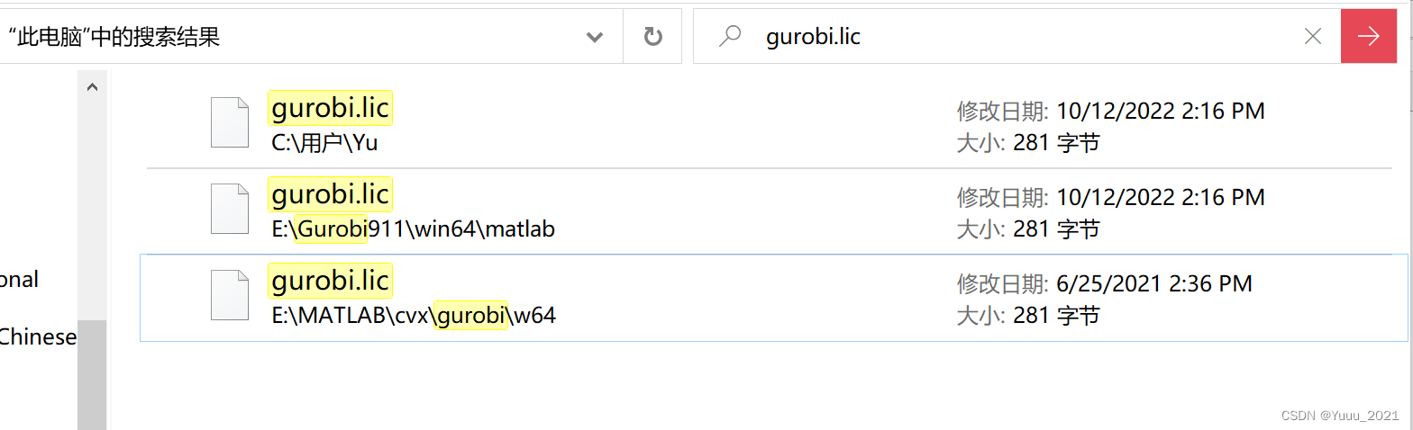 MATLAB+Gurobi+mac/win 备忘_matlab gurobi。lic-CSDN博客