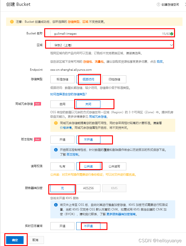 image-20200428183041570