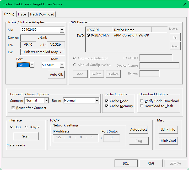 What is JTAG, JLINK, ULINK, STLINK? the difference? Programmer Sought