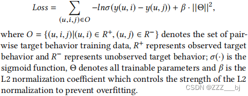 Multi-behavior Recommendation with Graph Convolutional Networks