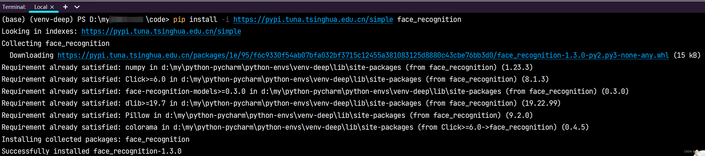 Python 解决dilb和face_recognition第三方包安装失败