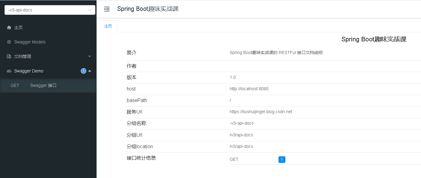 （文末有彩蛋，不看白不看）兑现一下之前答应读者的事