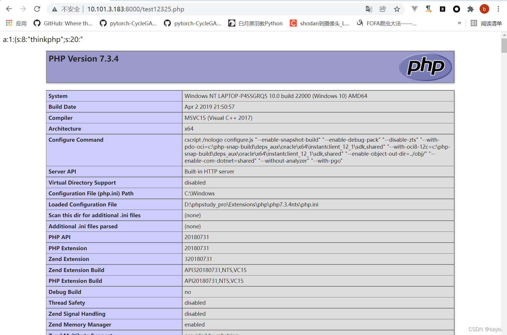 【一分钟】ThinkPHP v6.0 （poc-yaml-thinkphp-v6-file-write）环境复现及poc解析