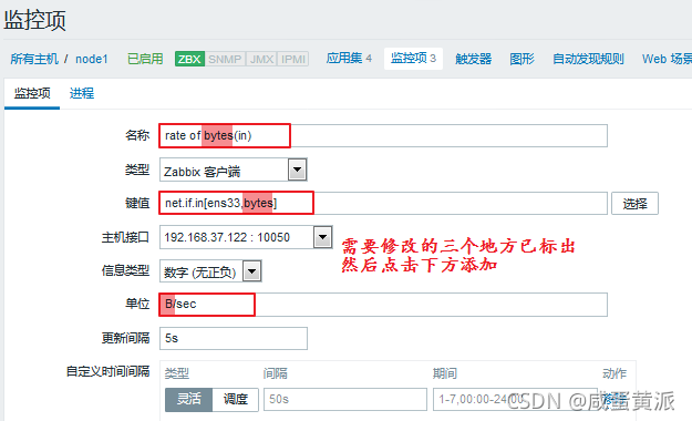 [外链图片转存失败,源站可能有防盗链机制,建议将图片保存下来直接上传(img-u0HlEk6r-1630924151253)(assets/1204916-20171202112611011-1588882925.png)]