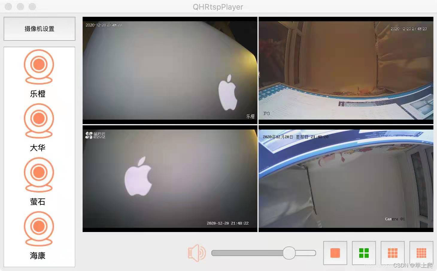 基于live555的rtsp播放器之一:开篇_qt live555-CSDN博客