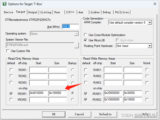 Keil实现Flash升级跳转(STM32/GD32/HC32)