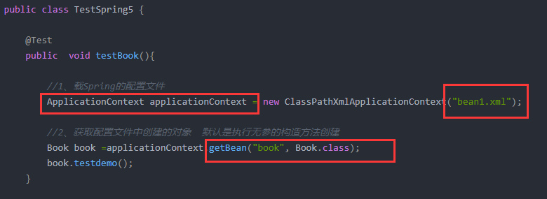 [Spring] IoC的理解及三种依赖注入方式