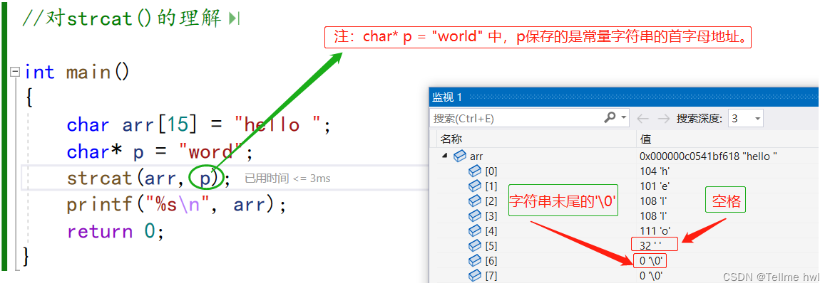 mspbasic