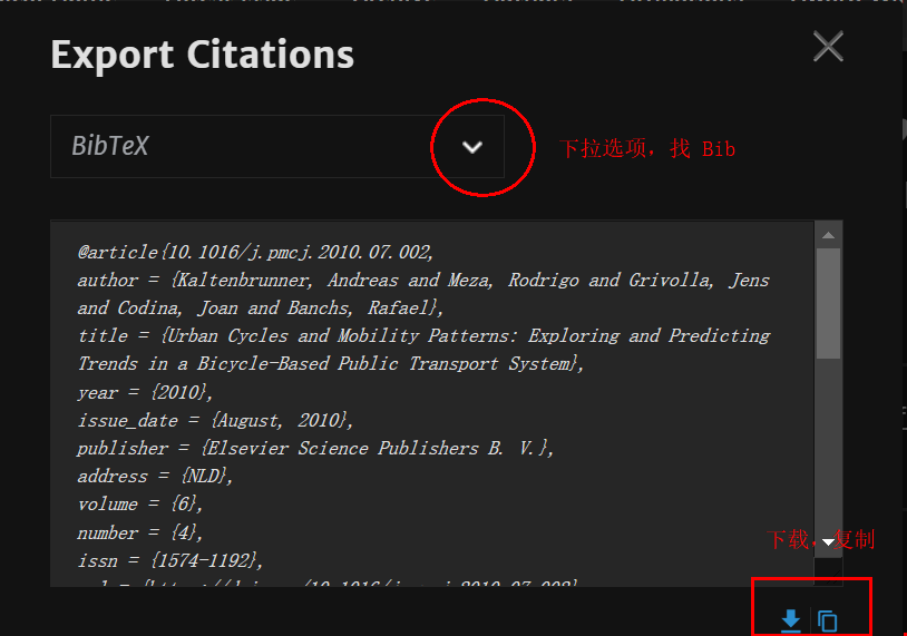 [bib]论文参考文献的获取方式(持更)_researchgate怎么引用文献-CSDN博客