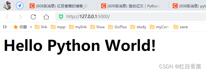 猿创征文｜Python基础——Visual Studio版本——Web开发