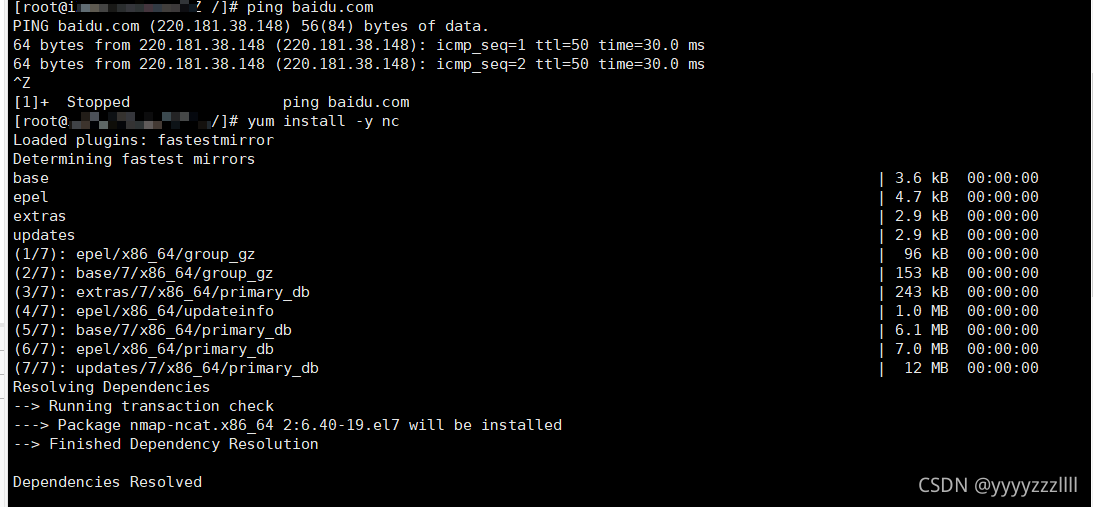 Linux Nc Code World