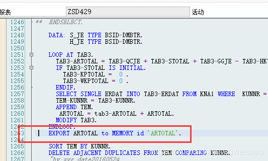 ABAP SUBMIT / CALL TRANSACTION 调用_abap submit tcode-CSDN博客