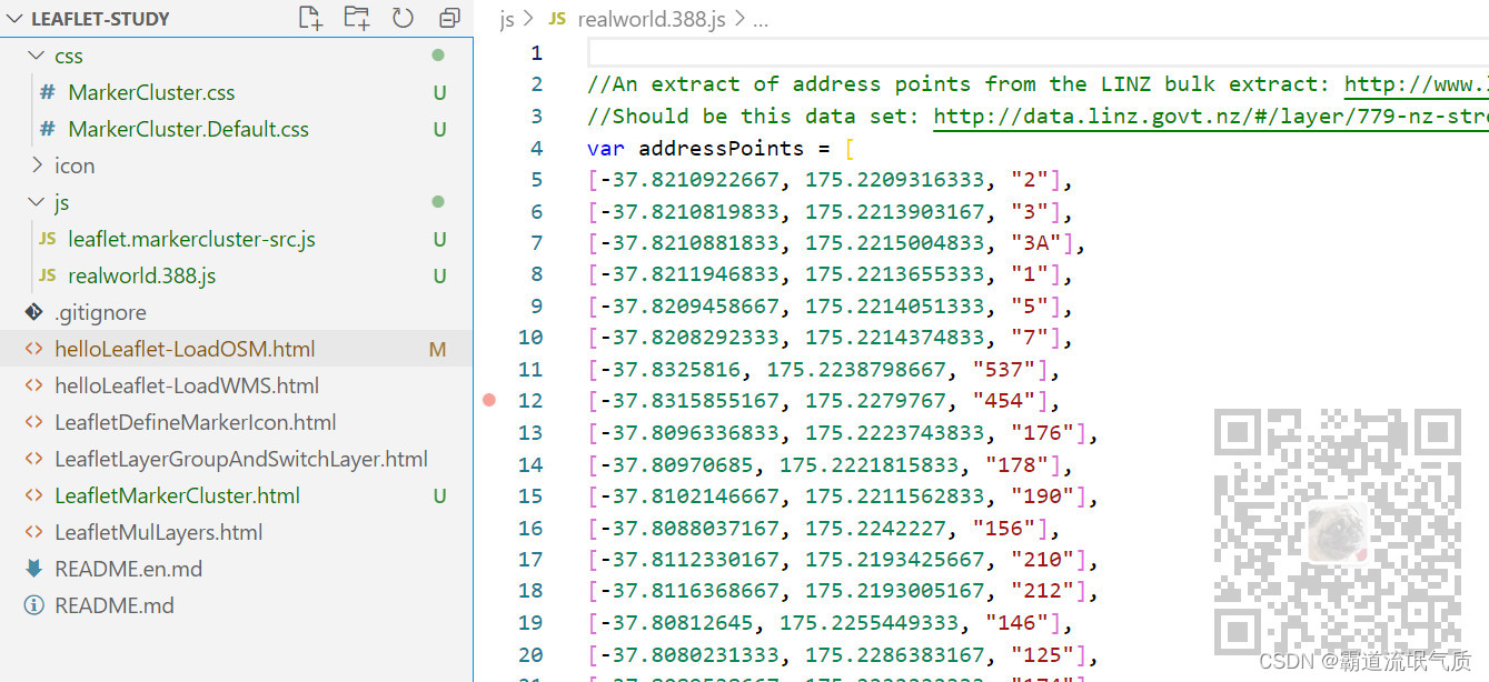 Leaflet中使用markerCluster实现点聚合效果-CSDN博客