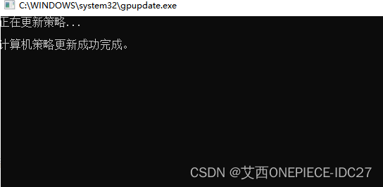 服务器怎么远程连接控制