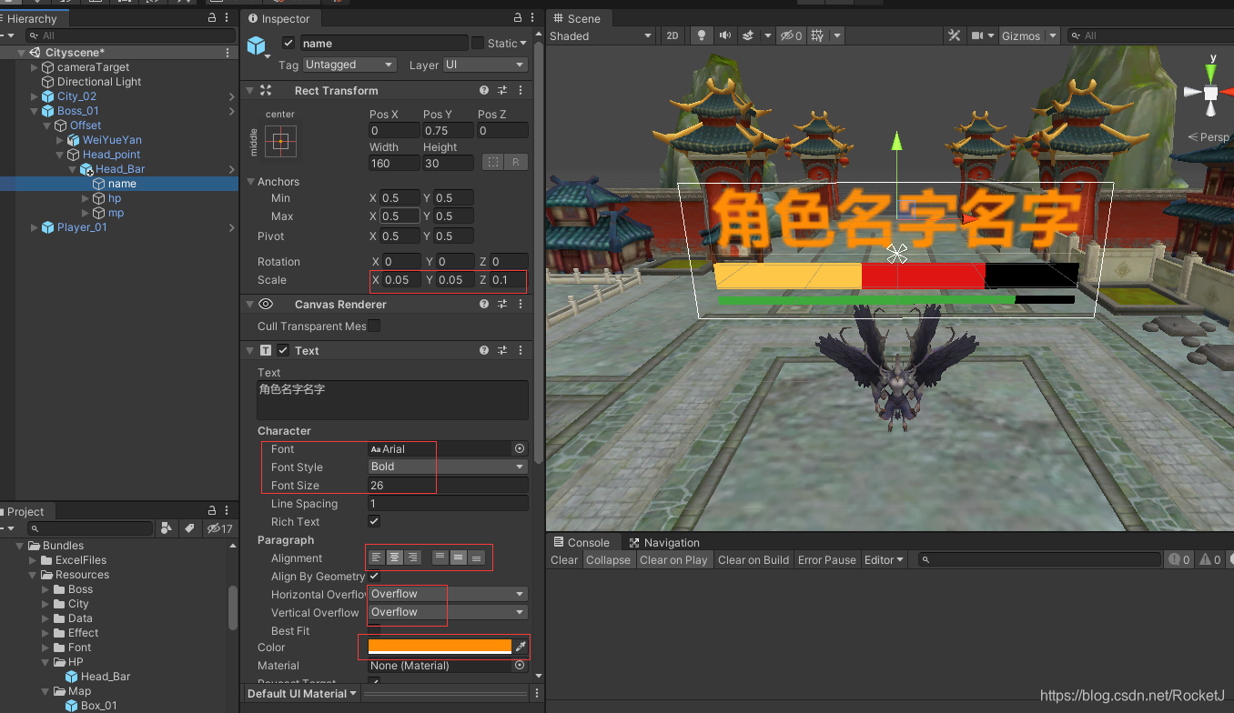 Unity UGUI血条制作详细教程_ugui头顶血条-CSDN博客