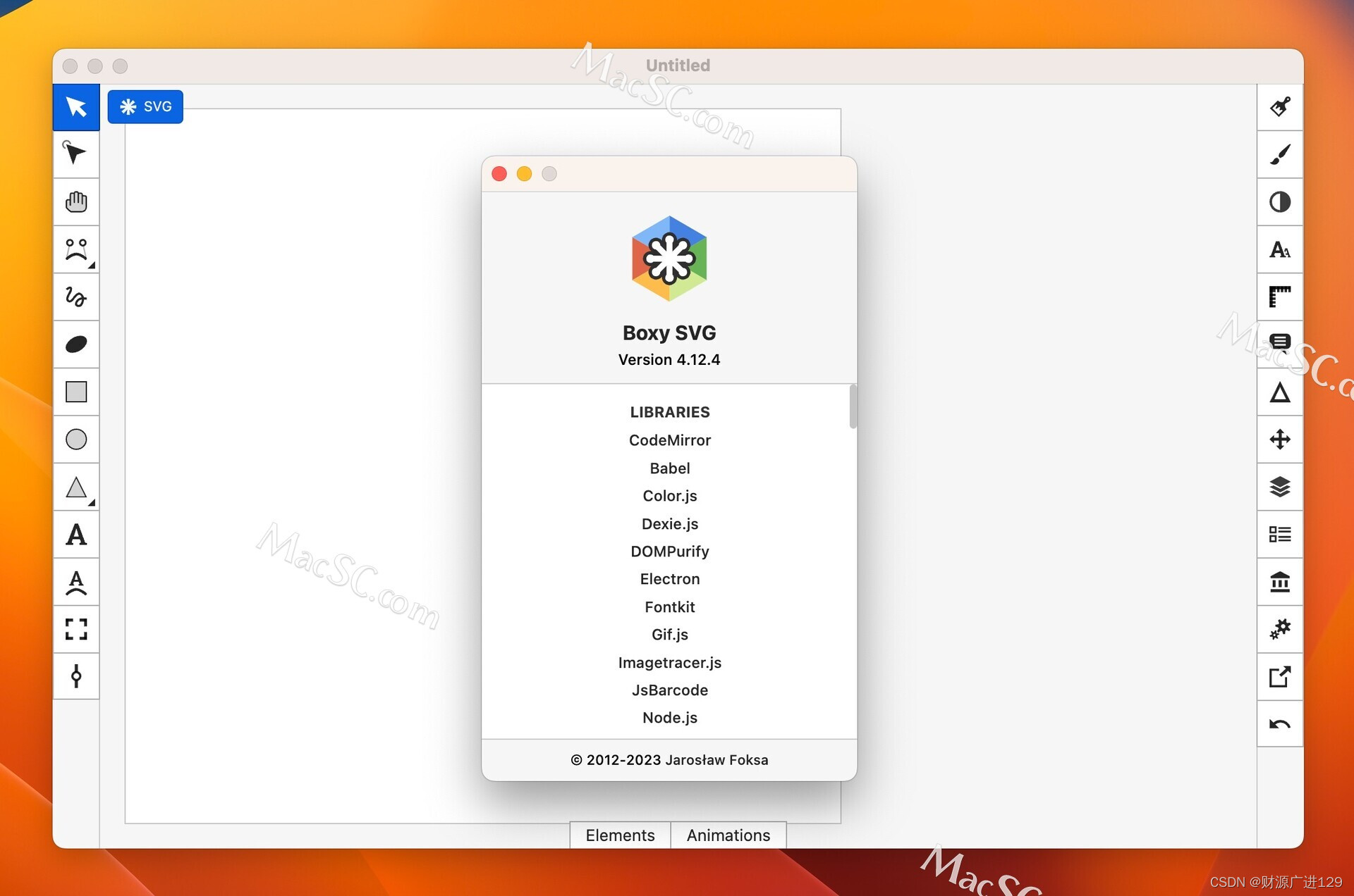 Boxy SVG for Mac：打造精美矢量图的必备工具